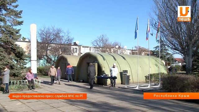 U News. Отправка гуманитарного груза для детей Донецкой и Луганской народных республик. смотреть онлайн