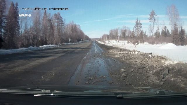 FF1 смотреть онлайн