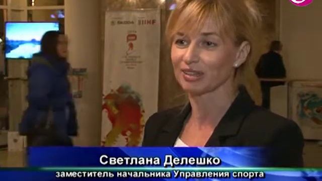 Дни Минска в Москве смотреть онлайн