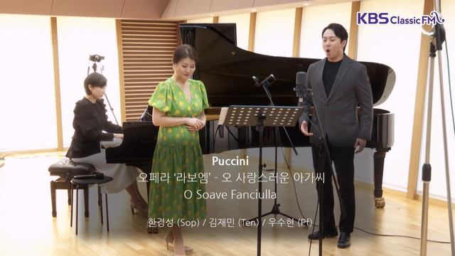[KBS클래식FM 개국 45주년 특집] 2024위대한 예술가들의 생애 (2부 푸치니 세상만사 | 광고 없음) | KBS 240402 방송 смотреть онлайн