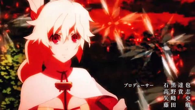 Rokka No Yuusha「AMV」Grateful