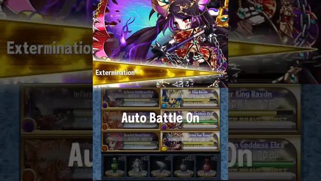 [Brave Frontier] Machine of Destruction - Battle 3. 2nd Capture after countless runs. смотреть онлайн