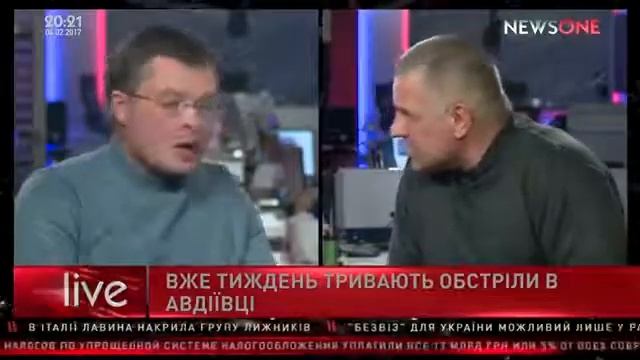 У меня есть ощущение,что вы лжете.