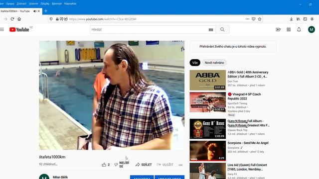 štafeta1000km YouTube Mozilla Firefox 2022 07 13 16 59 48 смотреть онлайн