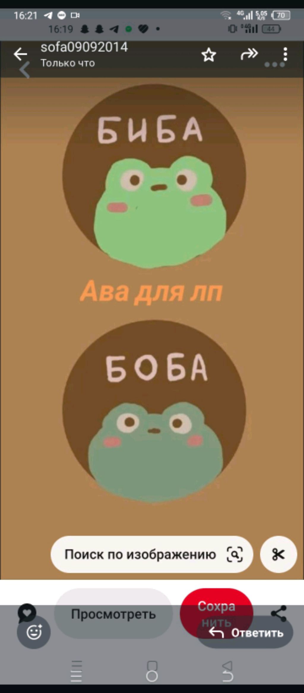 кукушка смотреть онлайн
