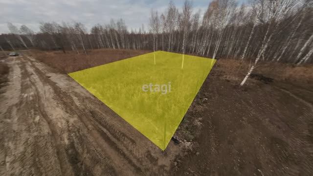 3 2516717 смотреть онлайн