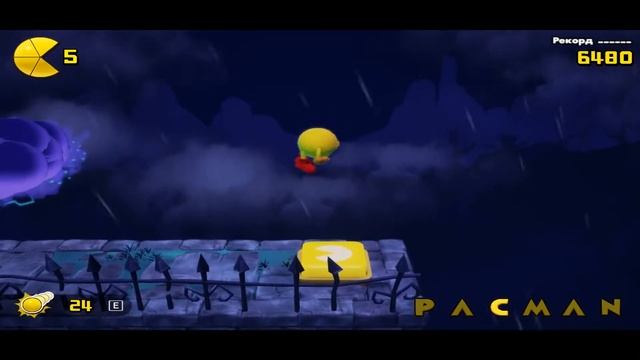 Pac-Man World: Re-Pac (PC)-Смертельная опасность #22.