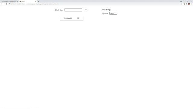 Path of exile blocklist chrome extension смотреть онлайн