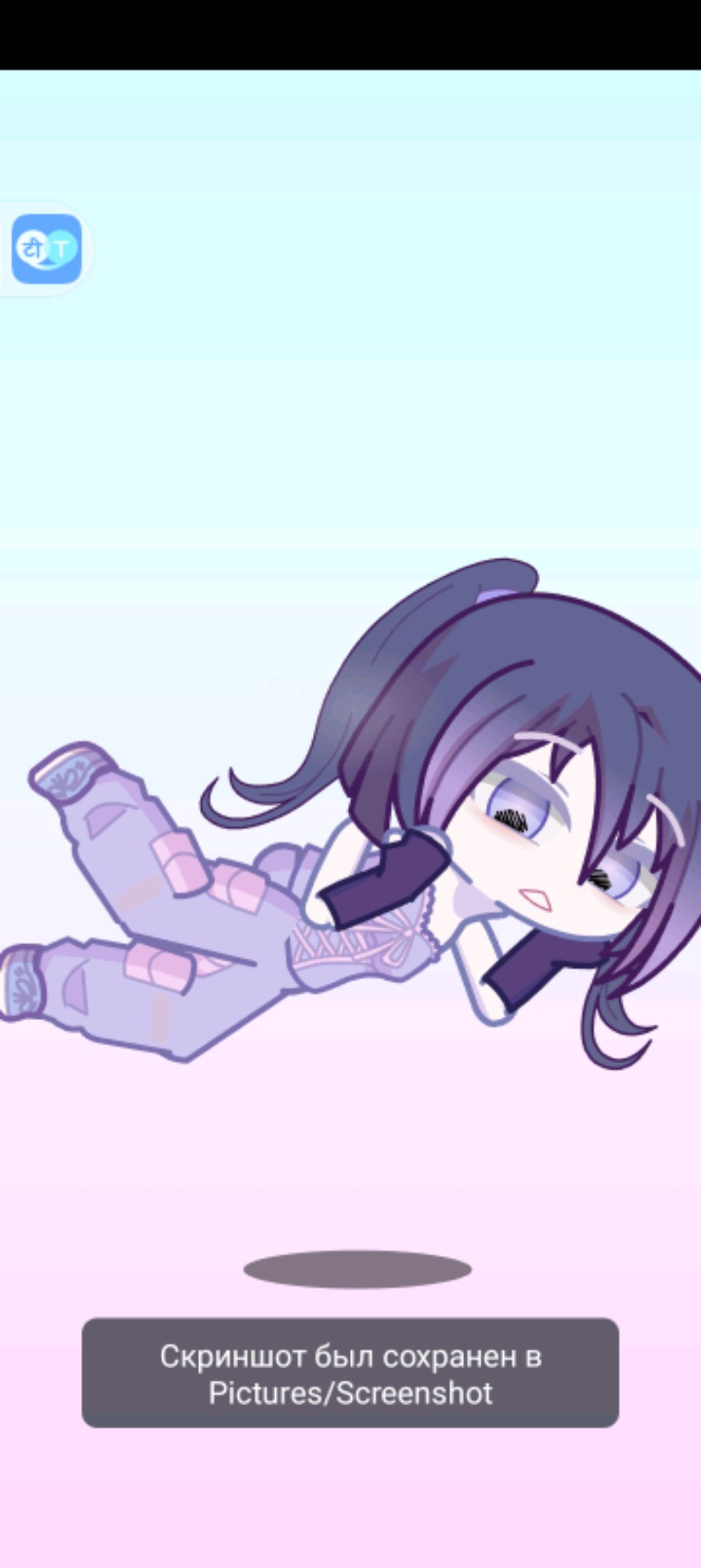 работа в 8-9 лет