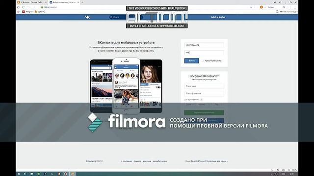 Инструкция, что бы роботала блокада!!! смотреть онлайн
