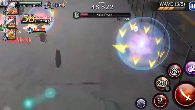 Bleach brave souls guild quest (arrancar killer ranged resistance) смотреть онлайн