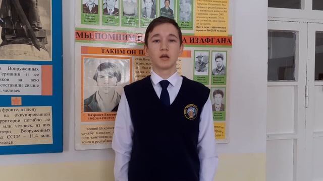 Малинин Иван, Юледурская СОШ. Сергей Антонов "Закат" смотреть онлайн