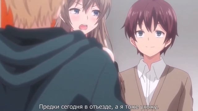 Who is this? My brother смотреть онлайн