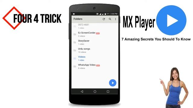 7 Amazing Secret Settings of MX Player 2019 Urdu/Hindi смотреть онлайн