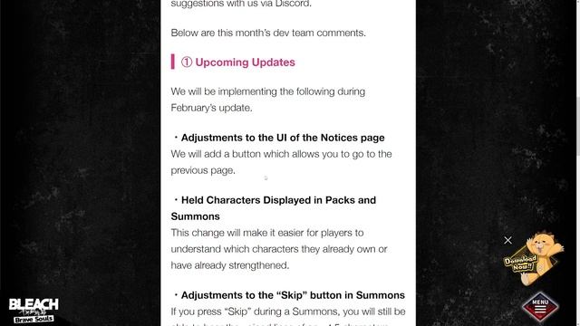 CONFIRMED NEXT UPDATE! JANUARY 2023 DEV COMMENTS! Bleach: Brave Souls! смотреть онлайн