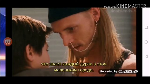 Заступился за друга, брата, девушку смотреть онлайн