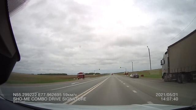 На машине из Башкирии в Новосибирск . День второй ч.8 Чаны-Барабинск