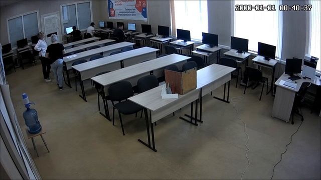 демо экзамен 2020 смотреть онлайн