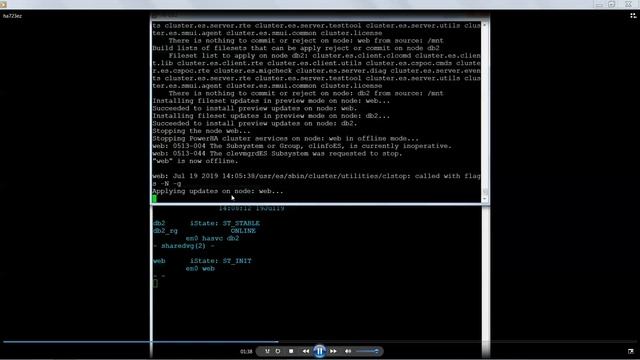 POWERHA cl_ezupdate upgrade to 7.2.3.0 смотреть онлайн