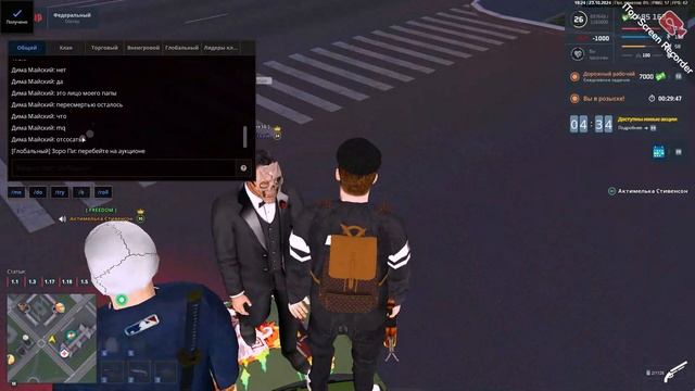 мкукккккккккккк смотреть онлайн