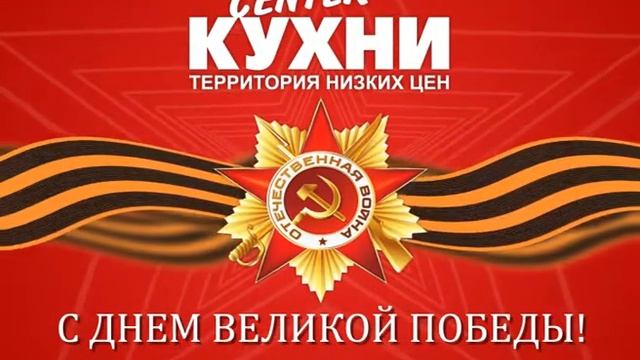 Центр Кухни (Center Кухни) смотреть онлайн