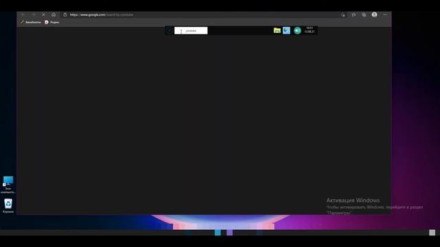 MeigoPanel Beta 0.1 смотреть онлайн