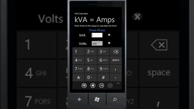 kVA Calculator for Windows Phone смотреть онлайн