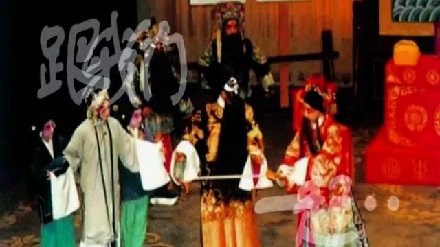 Advertisement for Beijing Opera смотреть онлайн