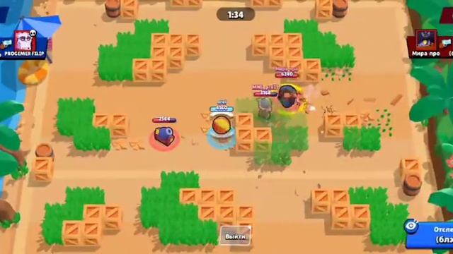 Играю за старчо смотреть онлайн