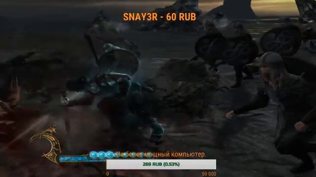 Beowulf The Game-Стрим #1.