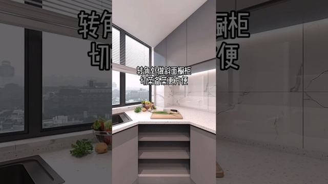 告别传统直角橱柜 смотреть онлайн