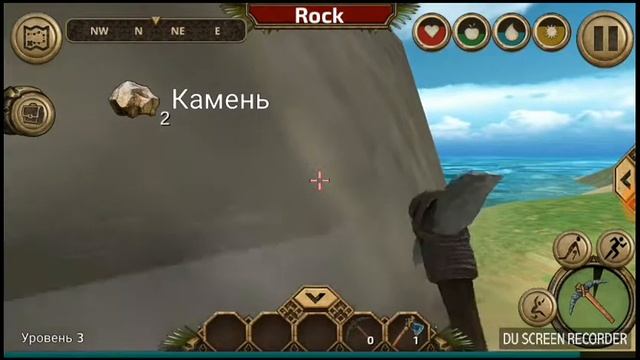 Выживание на острове Survival island смотреть онлайн