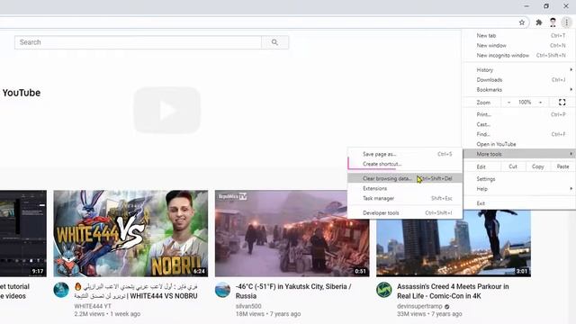 How to create Youtube Shortcut on Desktop смотреть онлайн