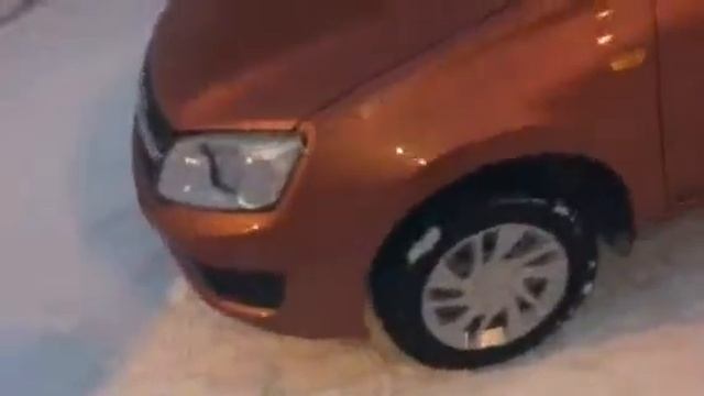 Granta смотреть онлайн