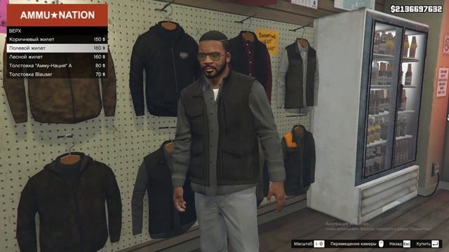 супер джип в GTA V смотреть онлайн