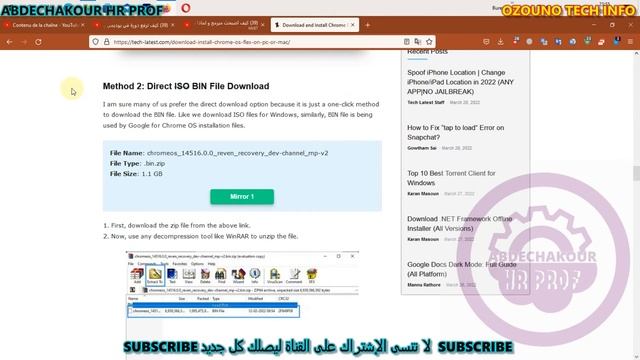 بديل الويندوز لأجهزة الحاسوب الضعيفة / نظام جديد / Install Chrome OS Flex on Your PC or Mac смотреть онлайн