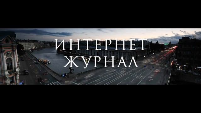 Antenna Daily Promo смотреть онлайн