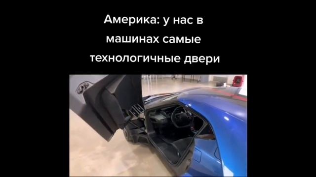 двери машин в америке VS двери машин в россии смотреть онлайн