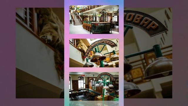 ✨ Ресторан «Раковский Бровар» | Минск, ул. Витебская, 10