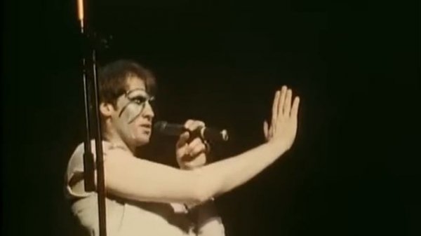 Marillion Recital of the Script