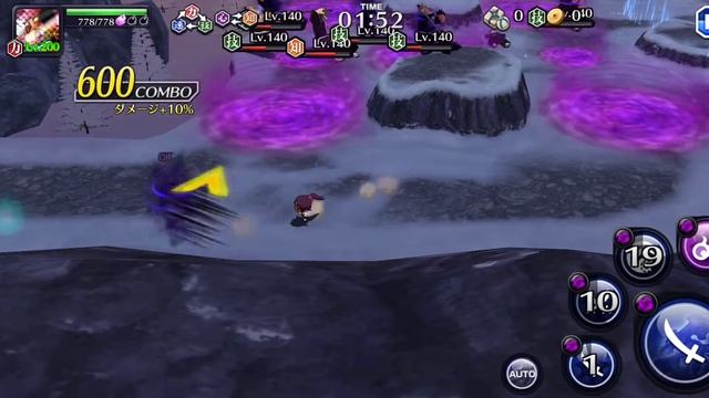 Bleach Brave Souls Senkaimon iceberg of perseverance Floor 7 смотреть онлайн