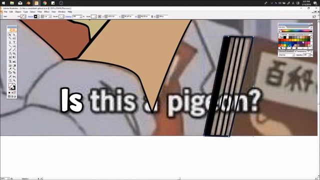 Is this a dead meme (pigeon) vector speed art 【太陽の勇者ファイバードミーム】 смотреть онлайн
