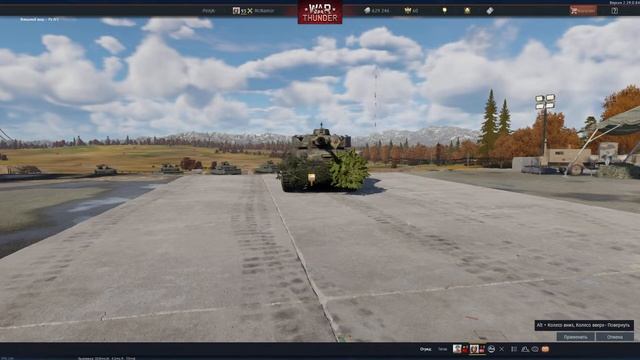 Стрим по War Thunder смотреть онлайн