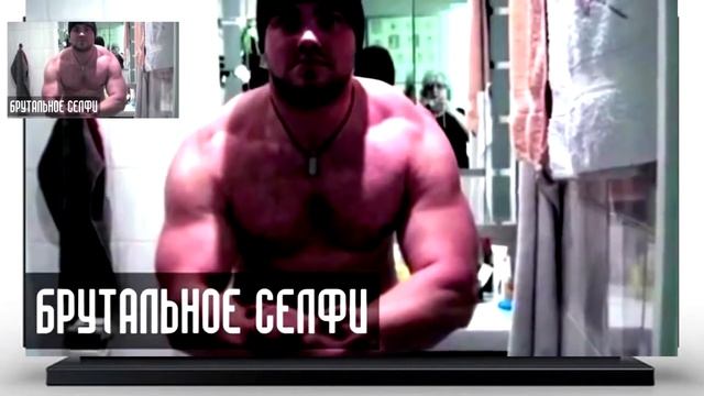 10 САМЫХ ВОЗМУТИТЕЛЬНЫХ СЕЛФИ смотреть онлайн