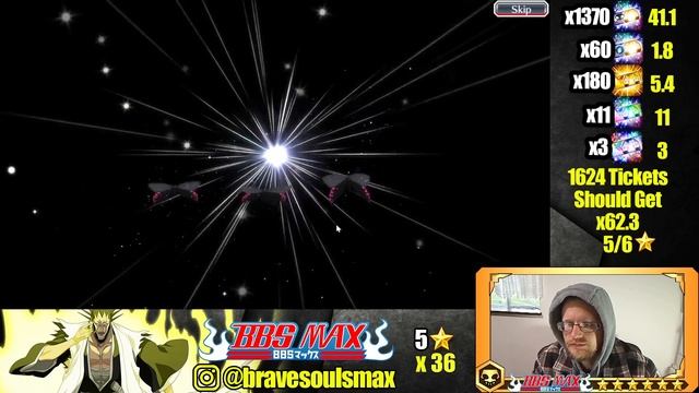 Bleach Brave Souls: Character Ticket Summons x1624 смотреть онлайн