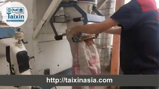 Линия изготовления деревянных пеллет производительностью 1-1,5т/час из Китая смотреть онлайн