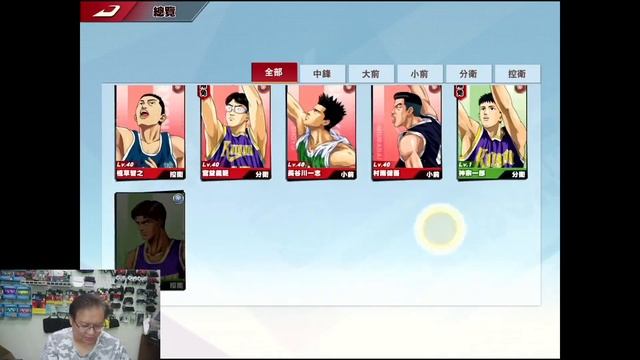 別說灌籃高手外掛 玄皇/玄風/玄戰PRO藍芽搖桿-2021年新款晶片Shootingplus V3灌籃設定V3數據大公開~請訂閱.我會再開拍您們想看的角色下集:宮益義範誰的帳號要提供私聊可以優先看數 смотреть онлайн