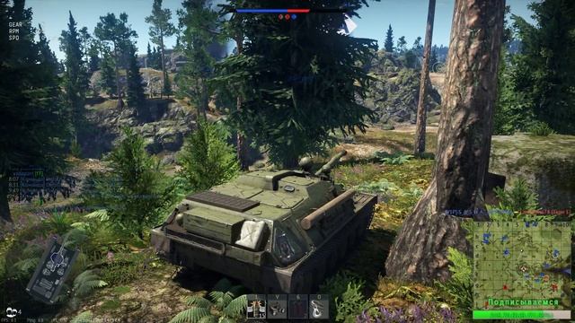 War Thunder / ищем путь в Уганду 💠👣