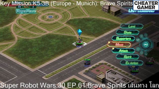 Super Robot Wars 30 EP.61 Brave Spirits เส้นทาง โลก смотреть онлайн