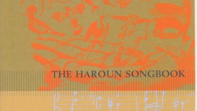 Part II: Oh brave machine (Haroun) смотреть онлайн